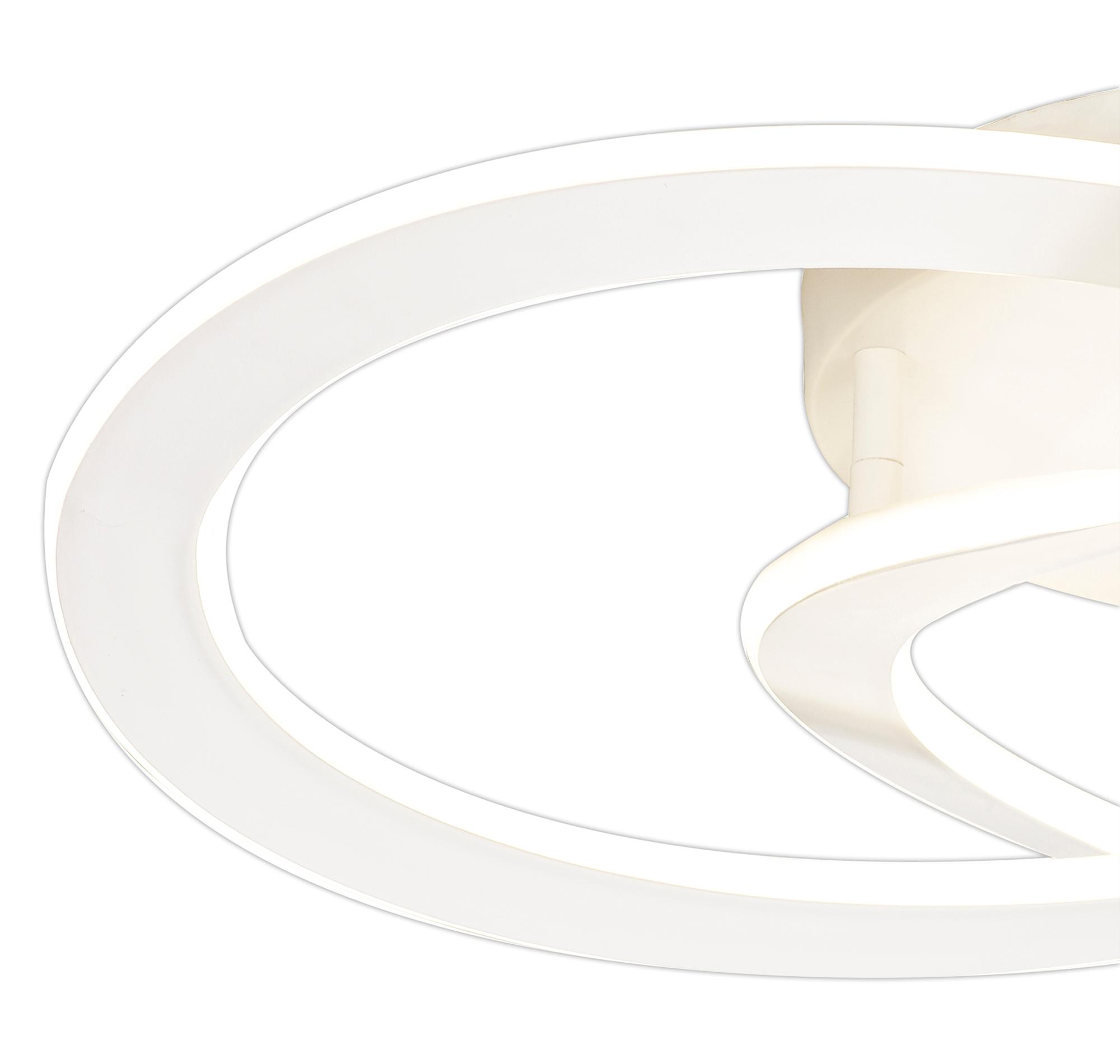 Planet 75cm Ceiling, 80W LED, 3000K, 3900lm, White, 3yrs Warranty