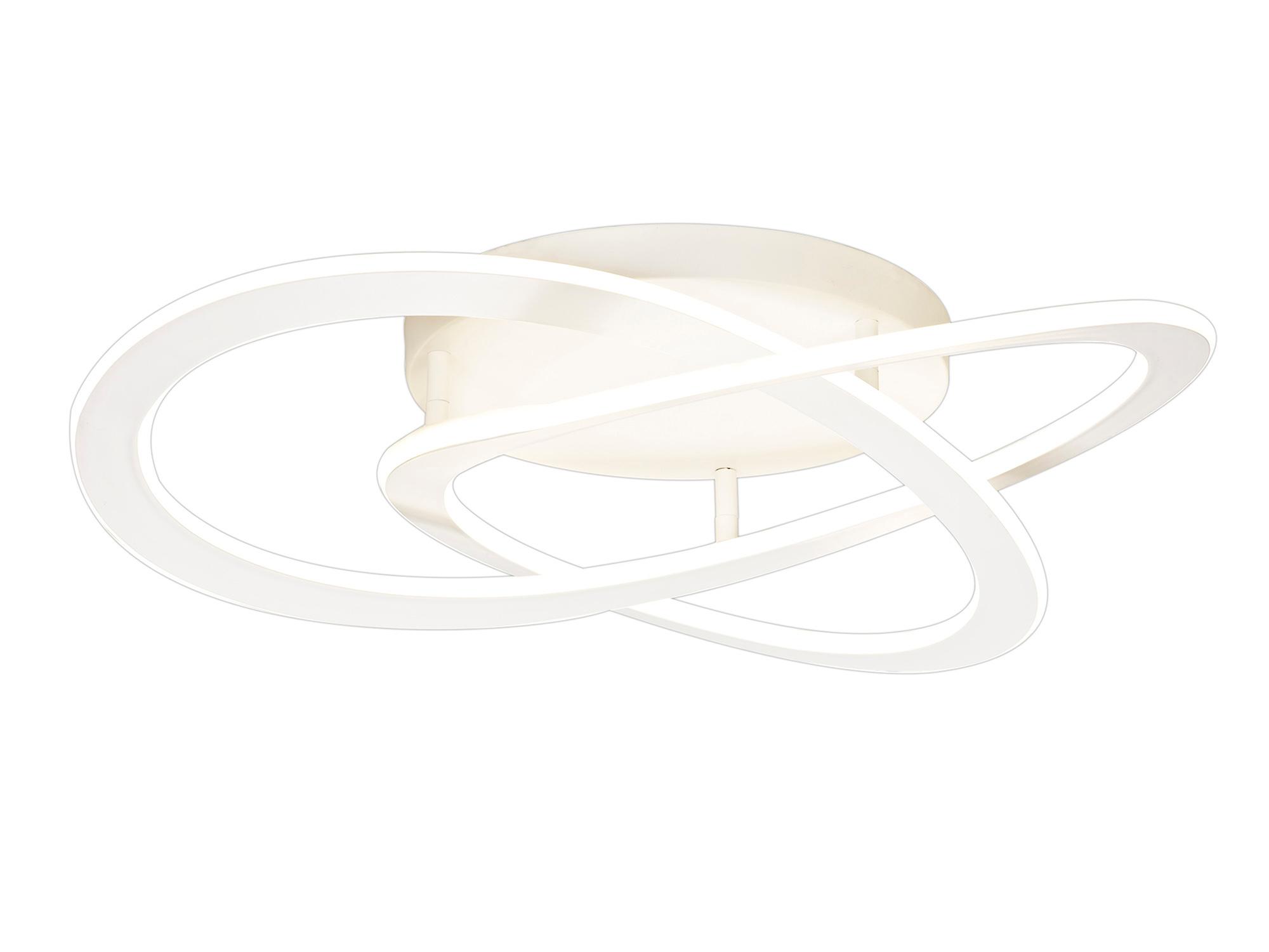 Planet 75cm Ceiling, 80W LED, 3000K, 3900lm, White, 3yrs Warranty