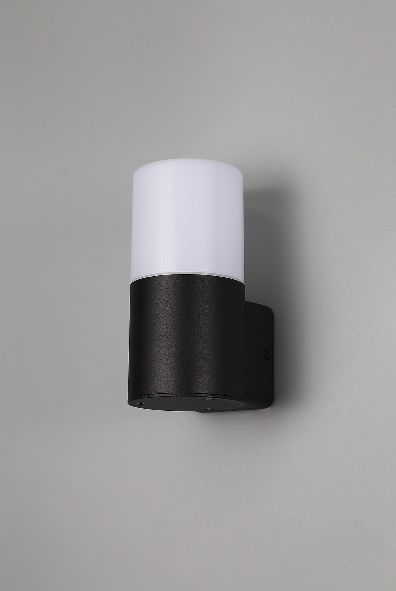 Prado Wall Lamp