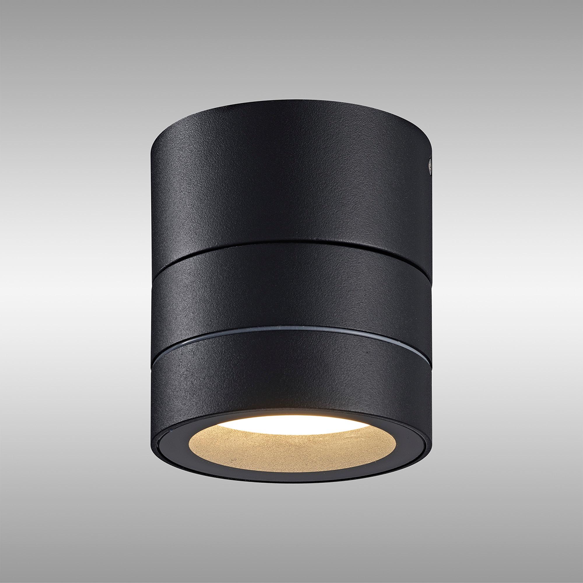 Saler Adjustable Ceiling Spotlight/Wall Light