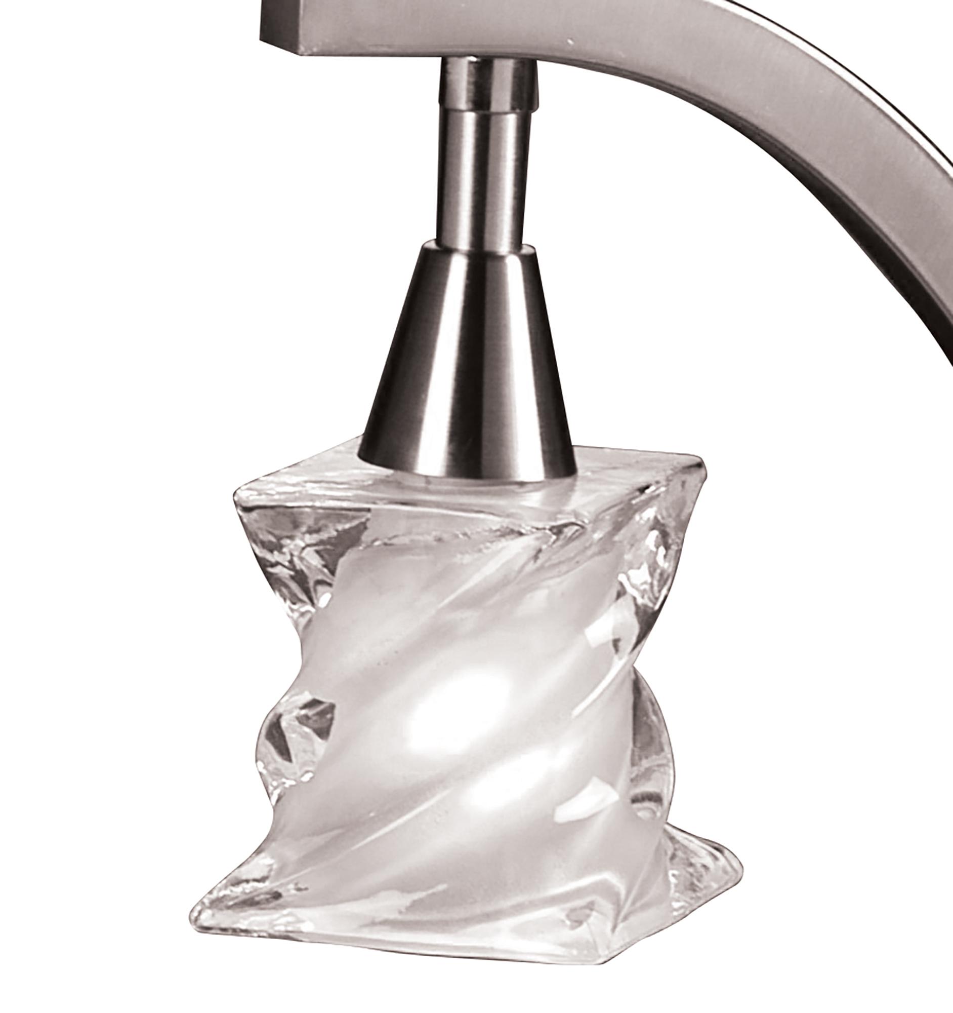 Salomon Table Lamp 1 Light G9, Satin Nickel