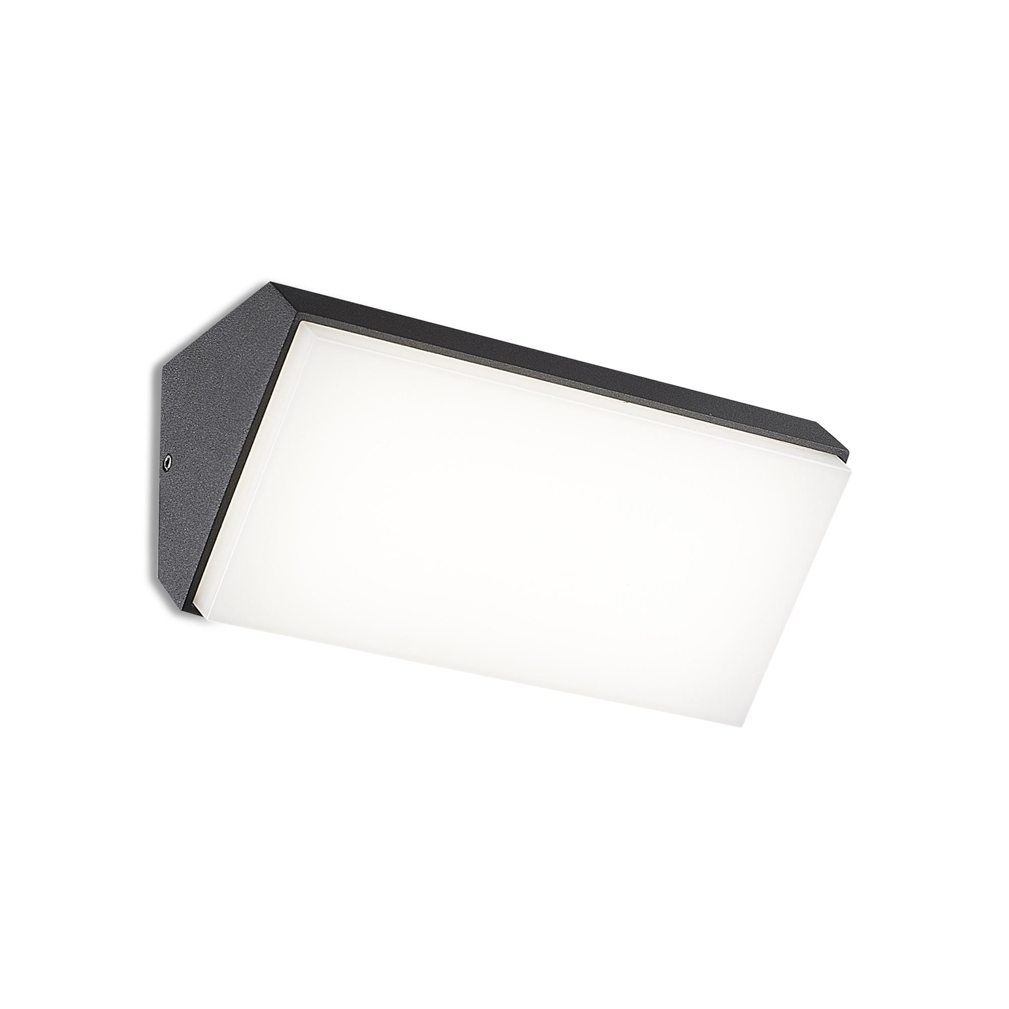 Solden Horizontal Wall Lamp