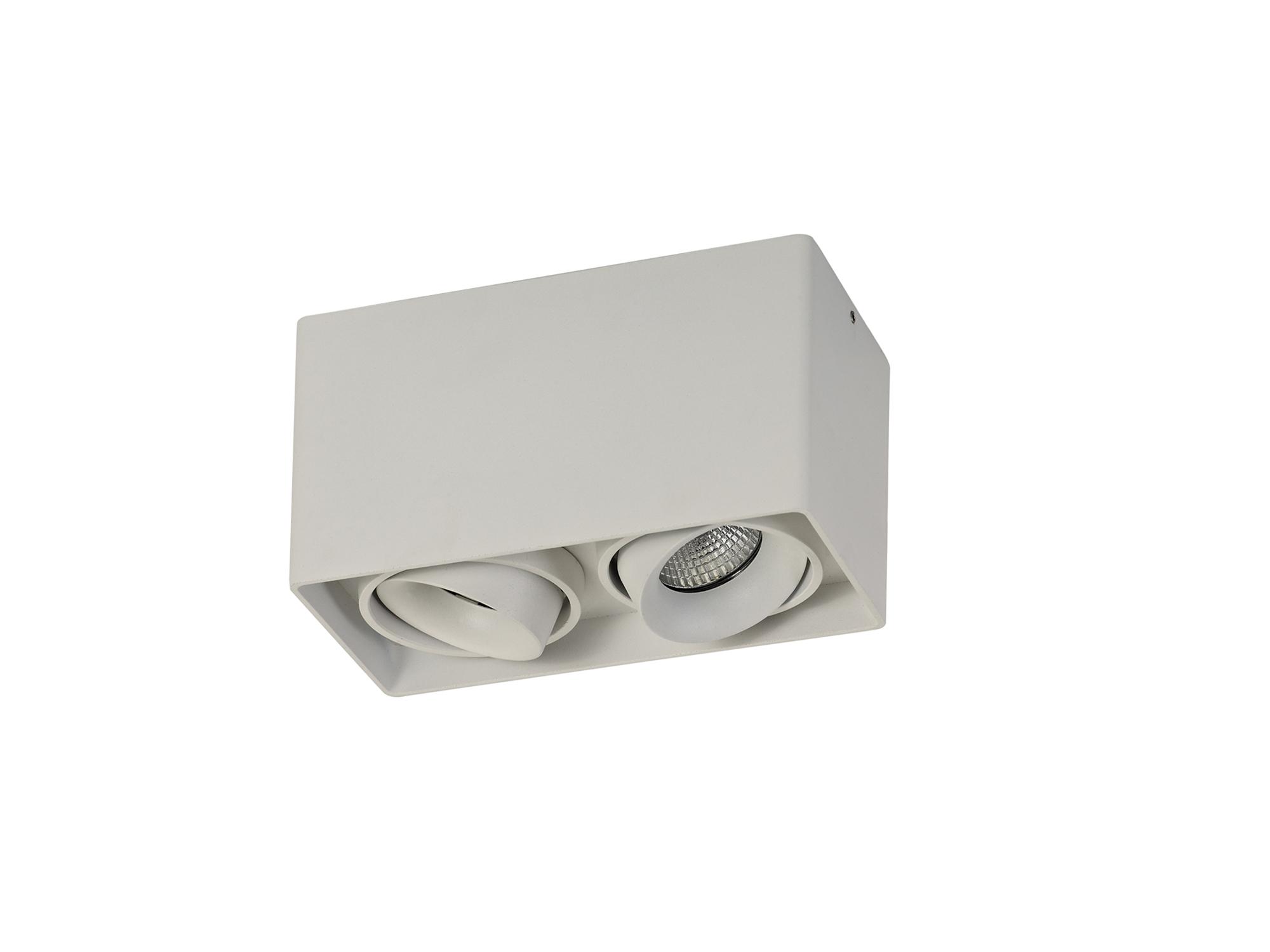 Stom Adjustable Rectangular Spotlight, 2 Light GU10, Sand White