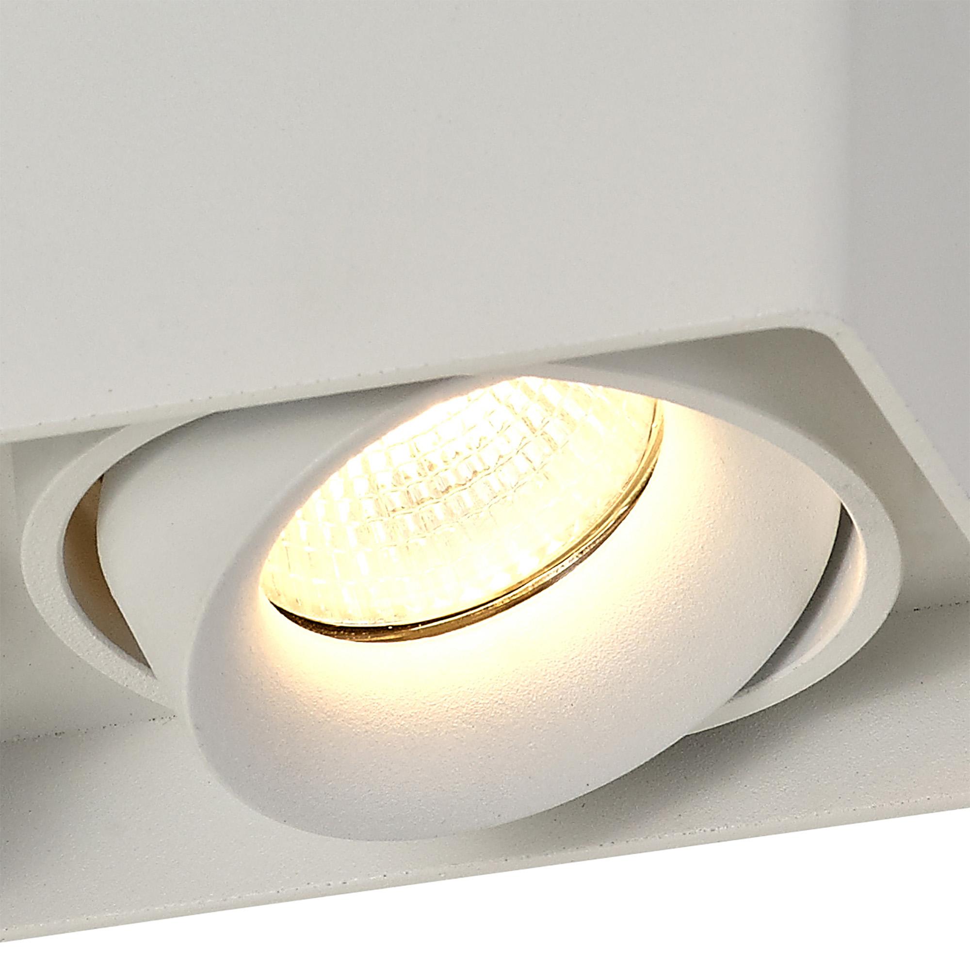 Stom Adjustable Rectangular Spotlight, 2 Light GU10, Sand White
