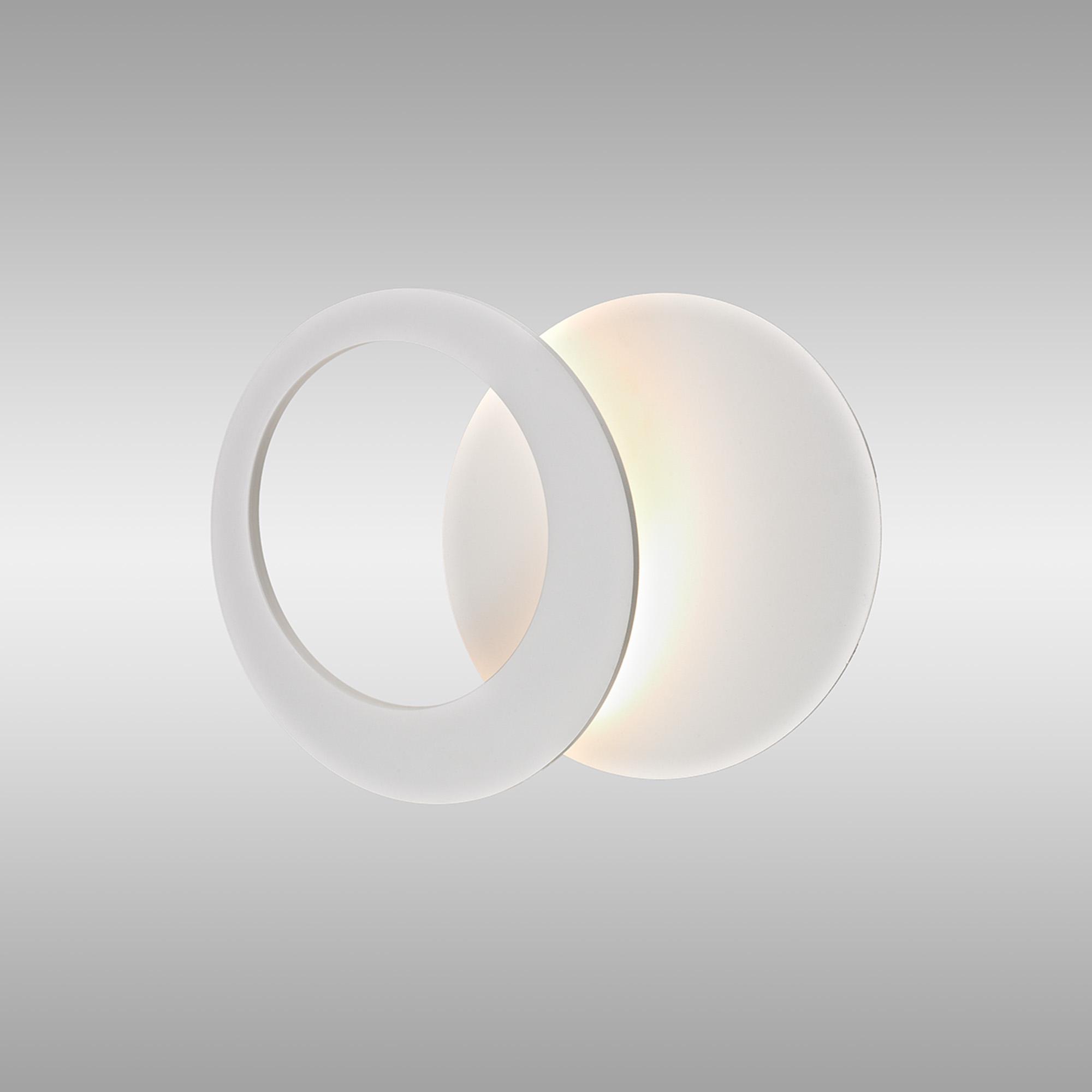 Toronto Wall Lamp