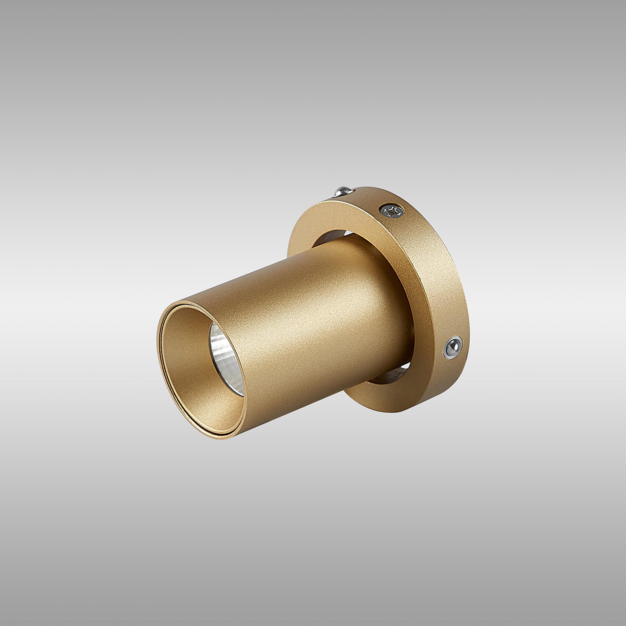 Trimasi 5cm 50 x 60mm Spotlight, 7W LED 3000K, 560lm, Sand Gold, Driver Included, 3yrs Warranty