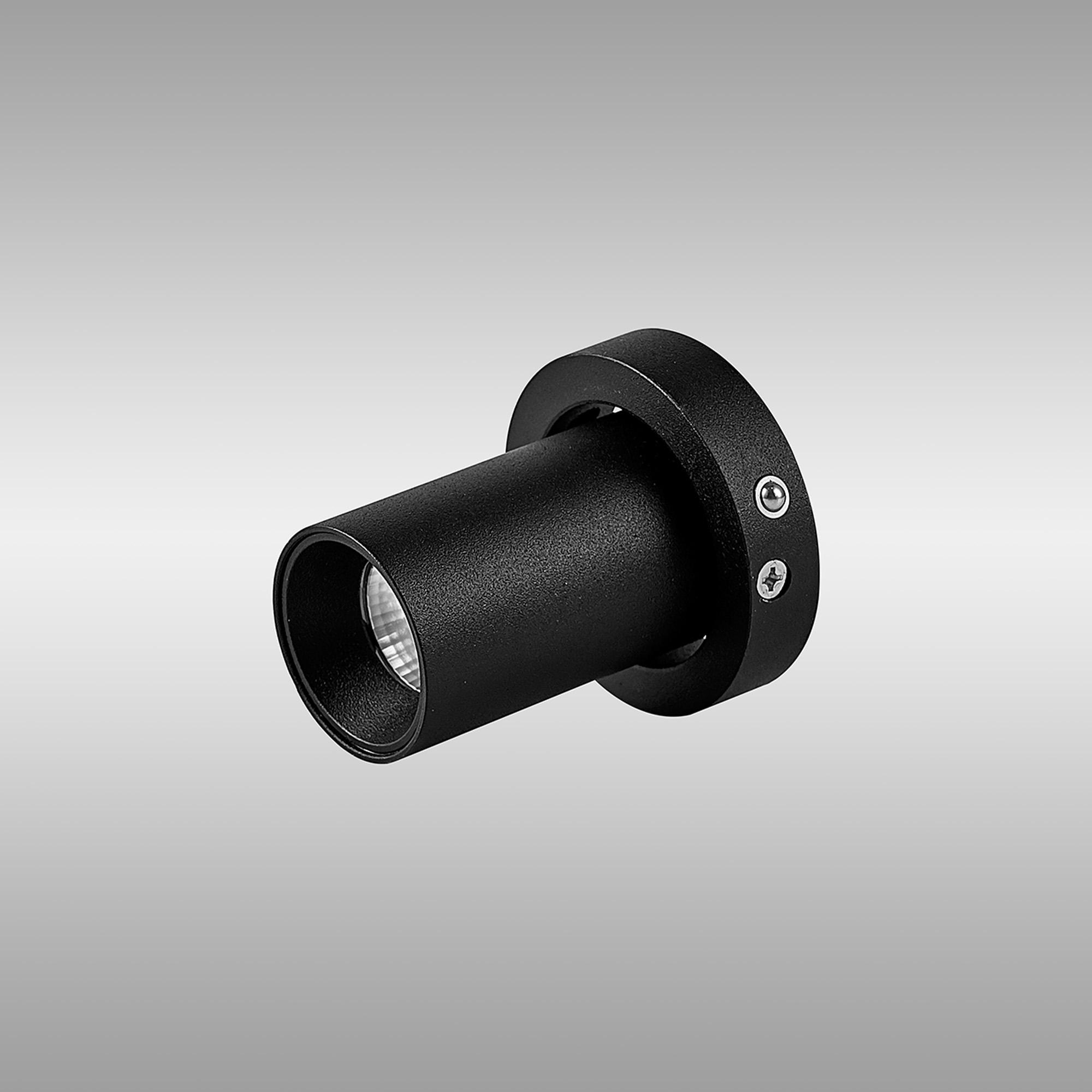 Trimasi 5cm 50 x 60mm Spotlight, 7W LED 3000K, 560lm, Sand Black, Driver Included, 3yrs Warranty