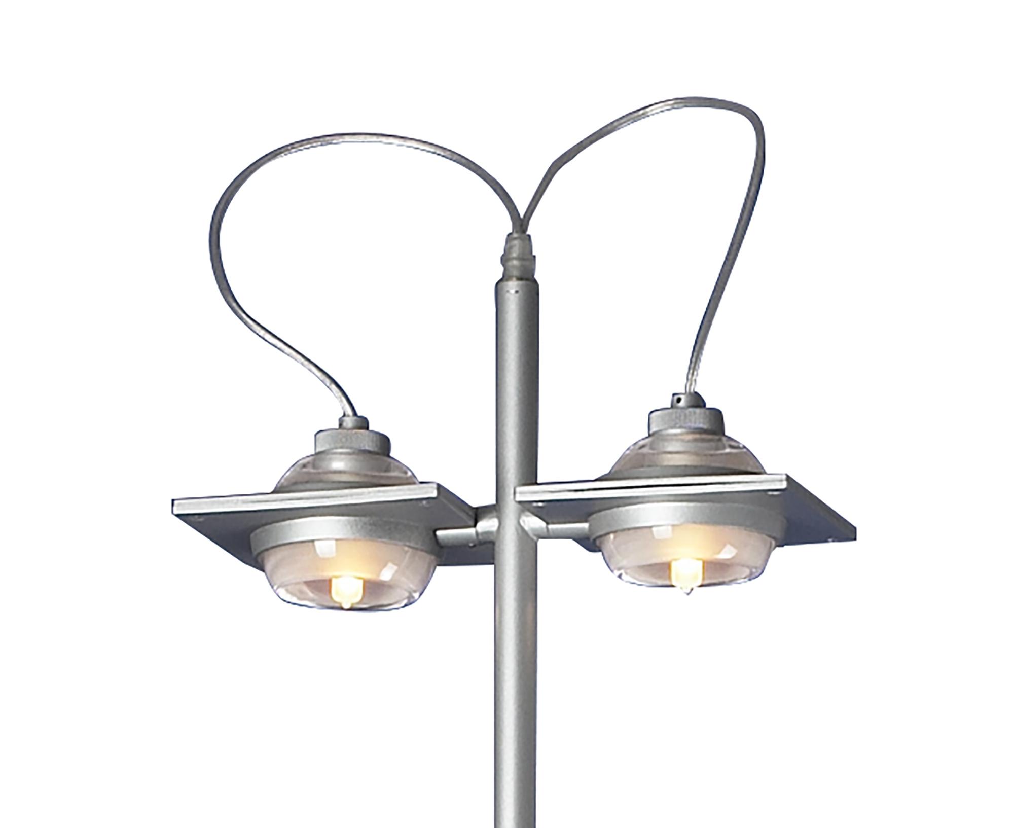 (0040 009) Ull Floor Lamp 2 Light G9 Silver Grey, NOT LED/CFL Compatible