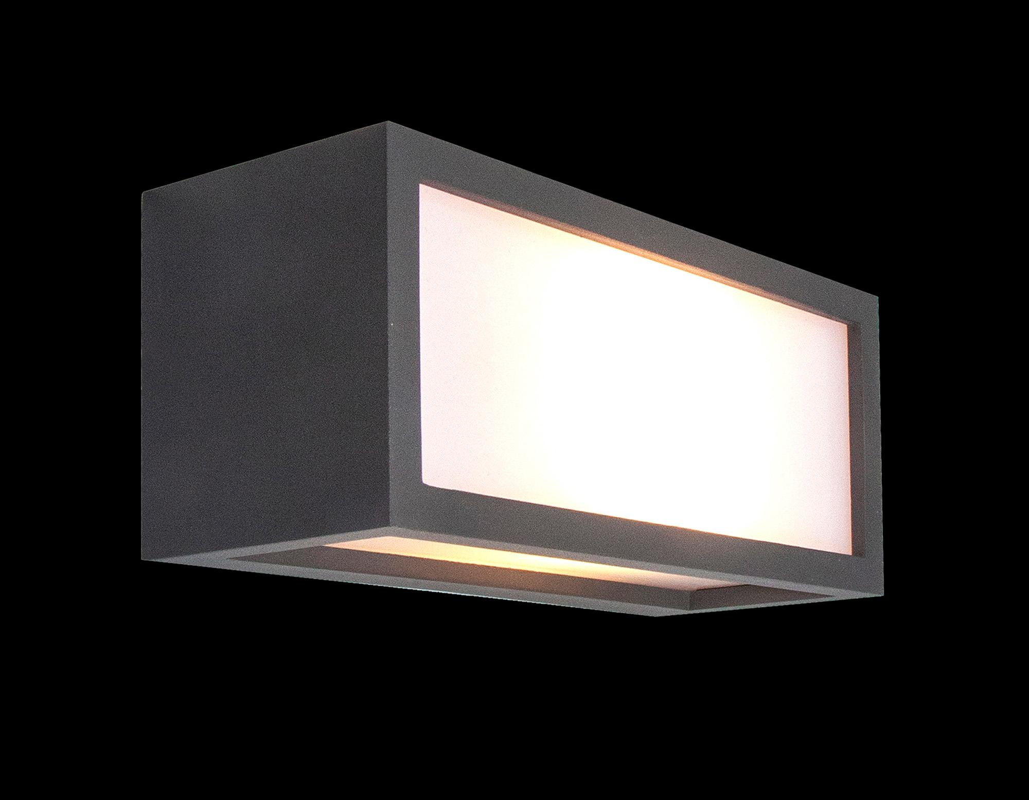 Utah Wall Lamp