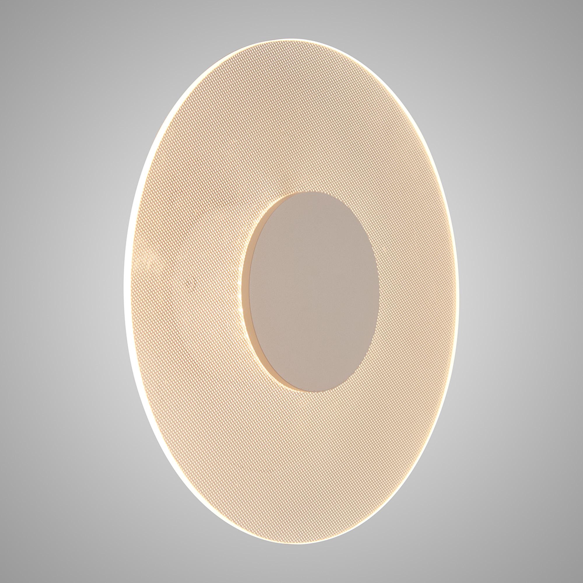 Venus Wall Lamp