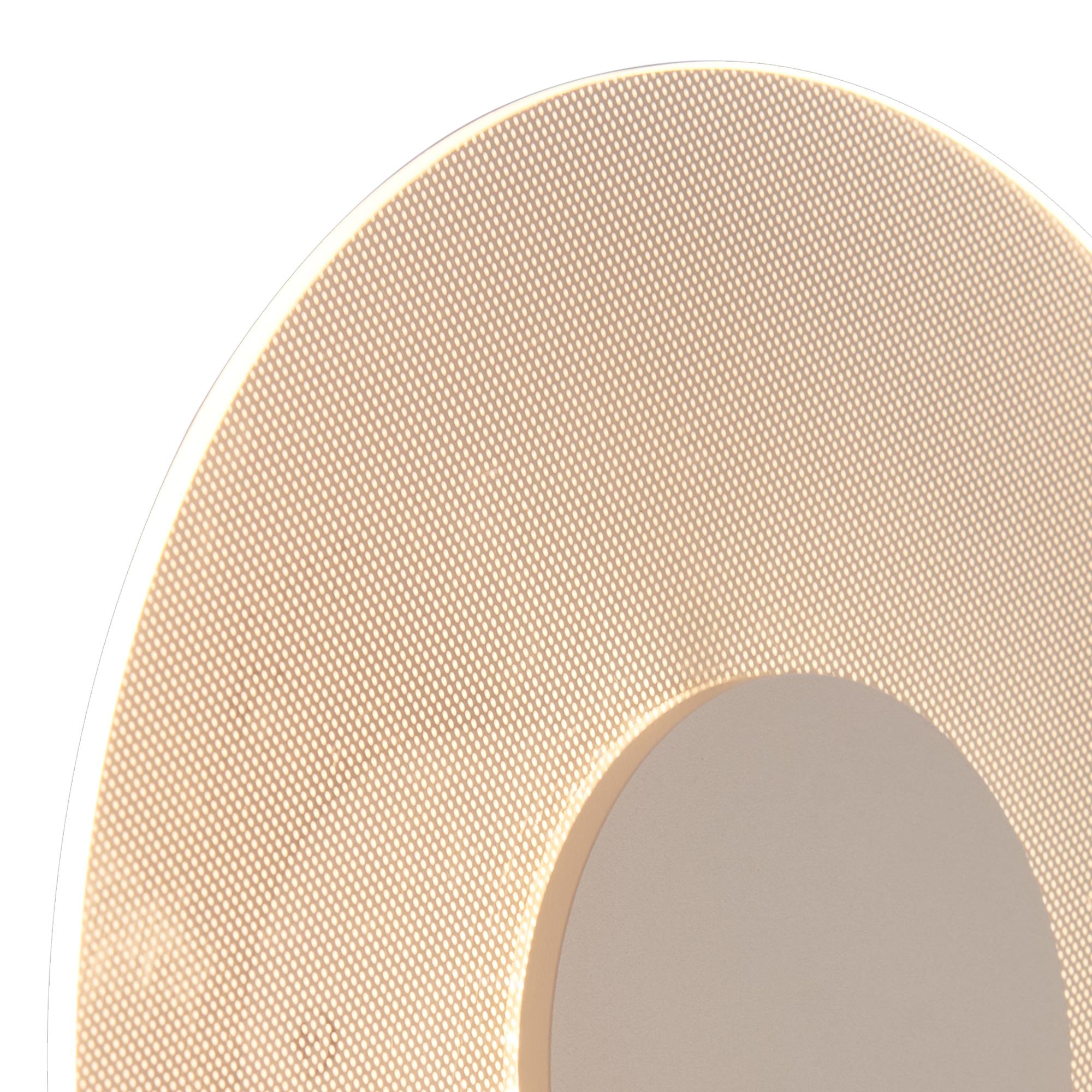 Venus Wall Lamp