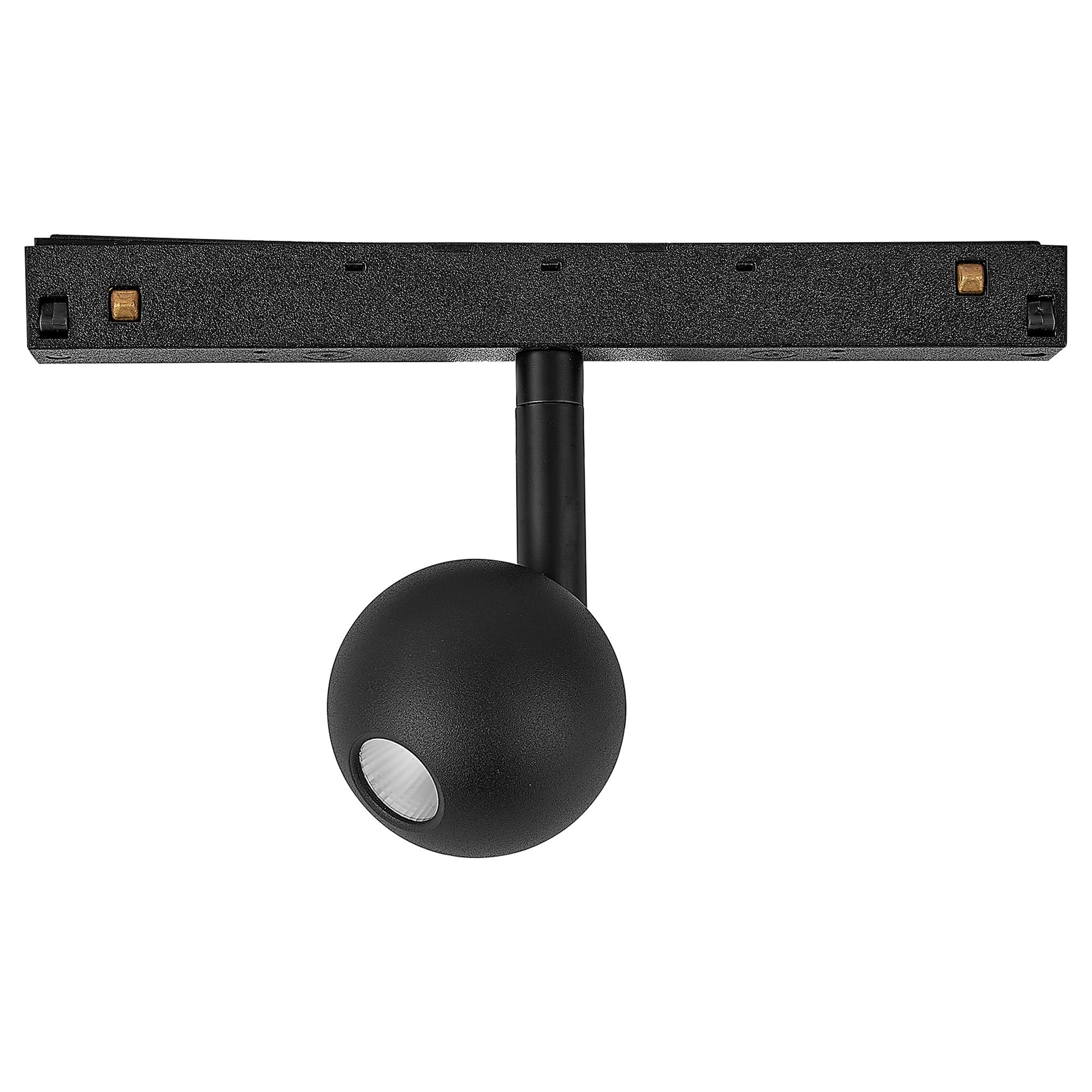 Magneto Track Ball Spotlight Triac Dimmable