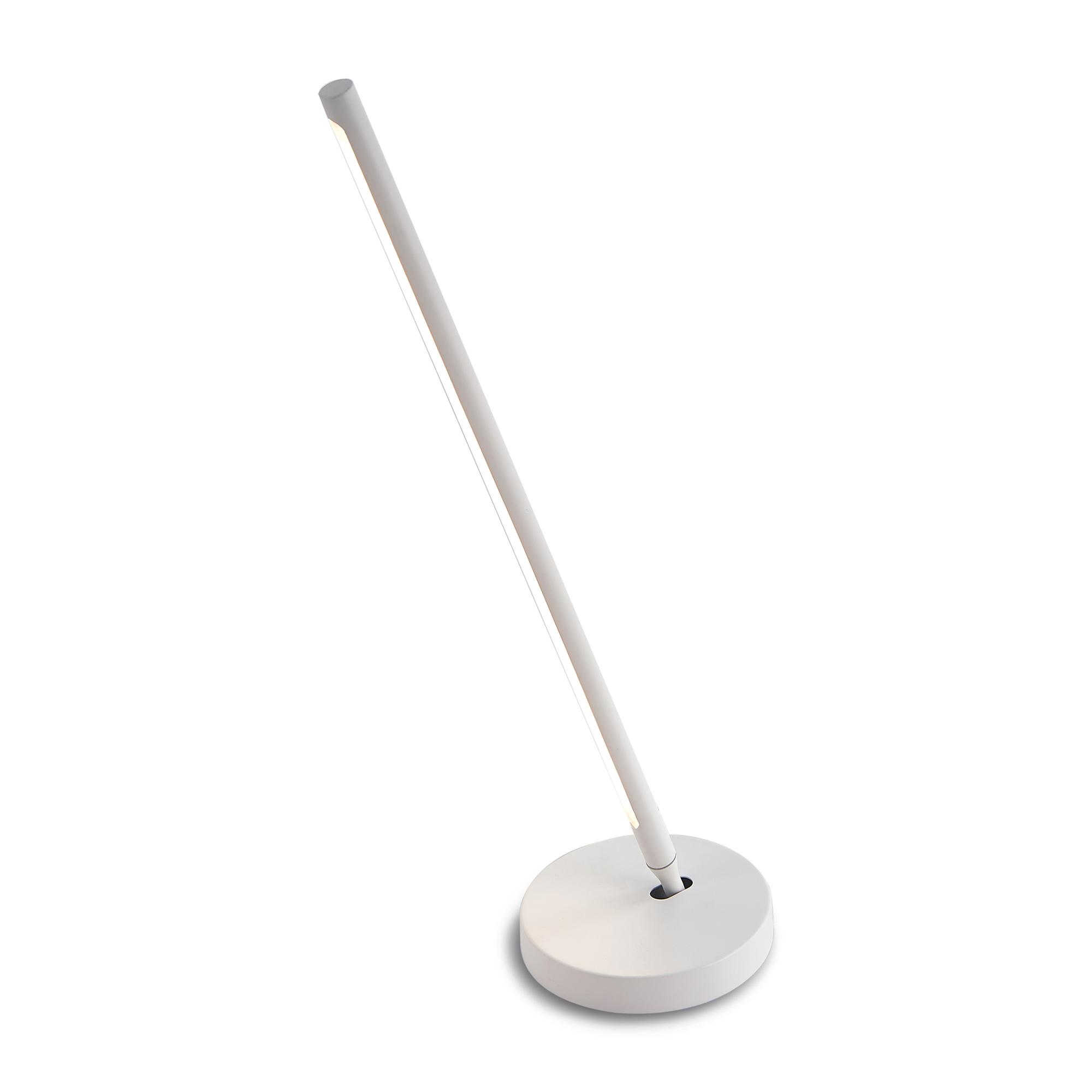Torch Adjustable Table Lamp